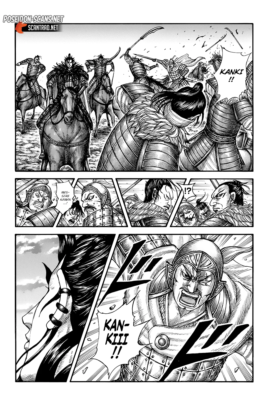 Chapter Image 223