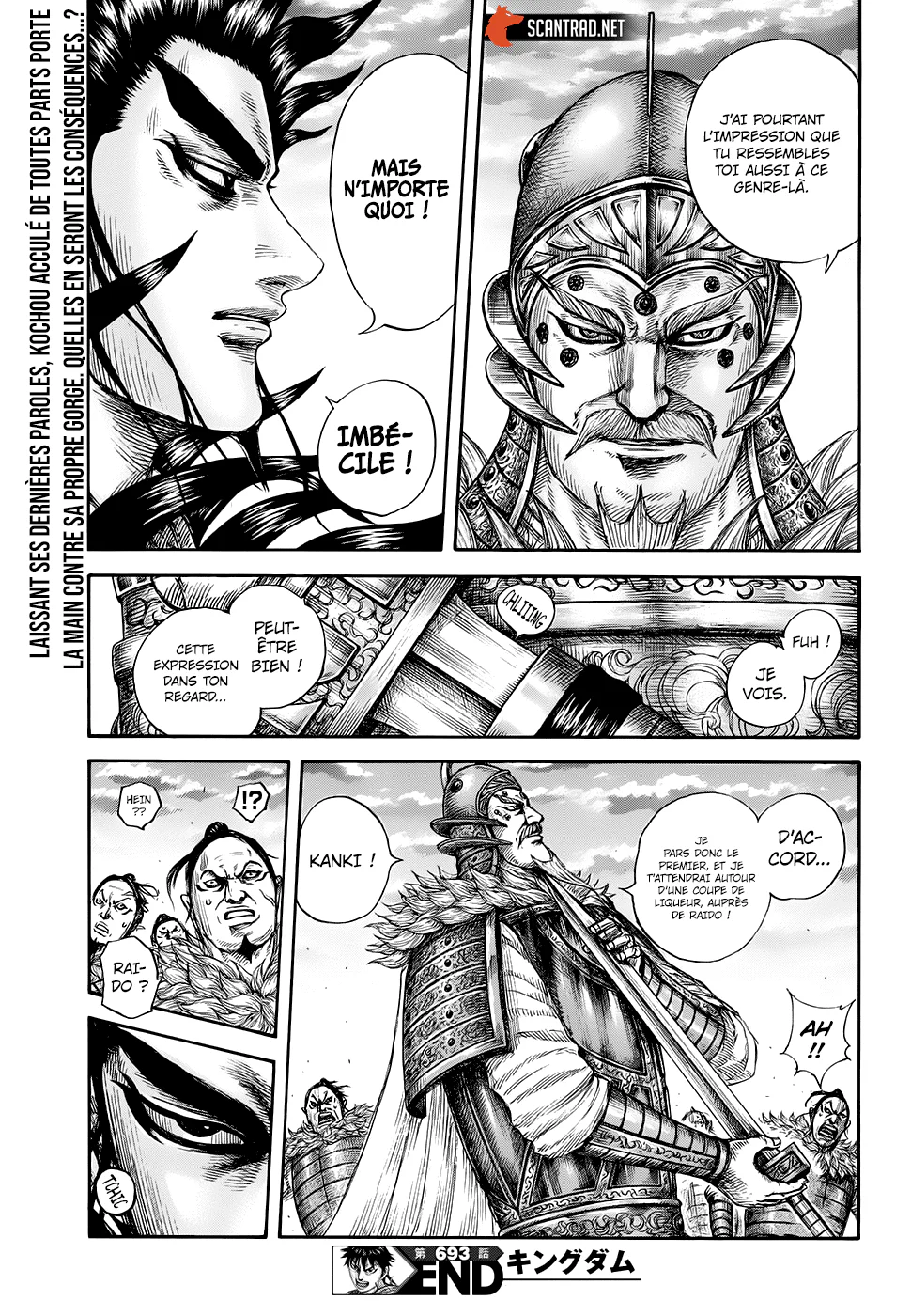 Chapter Image 630