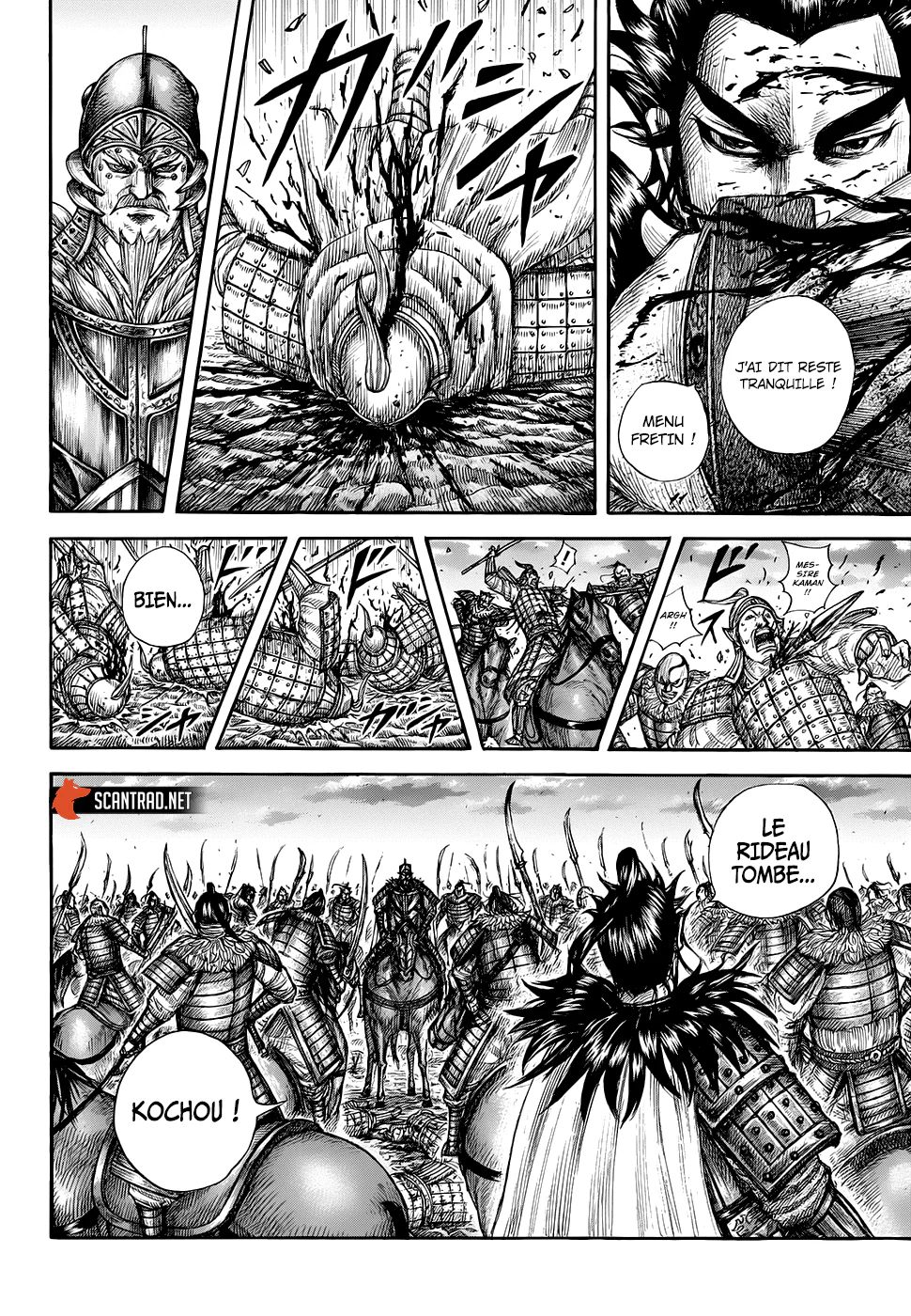 Chapter Image 371