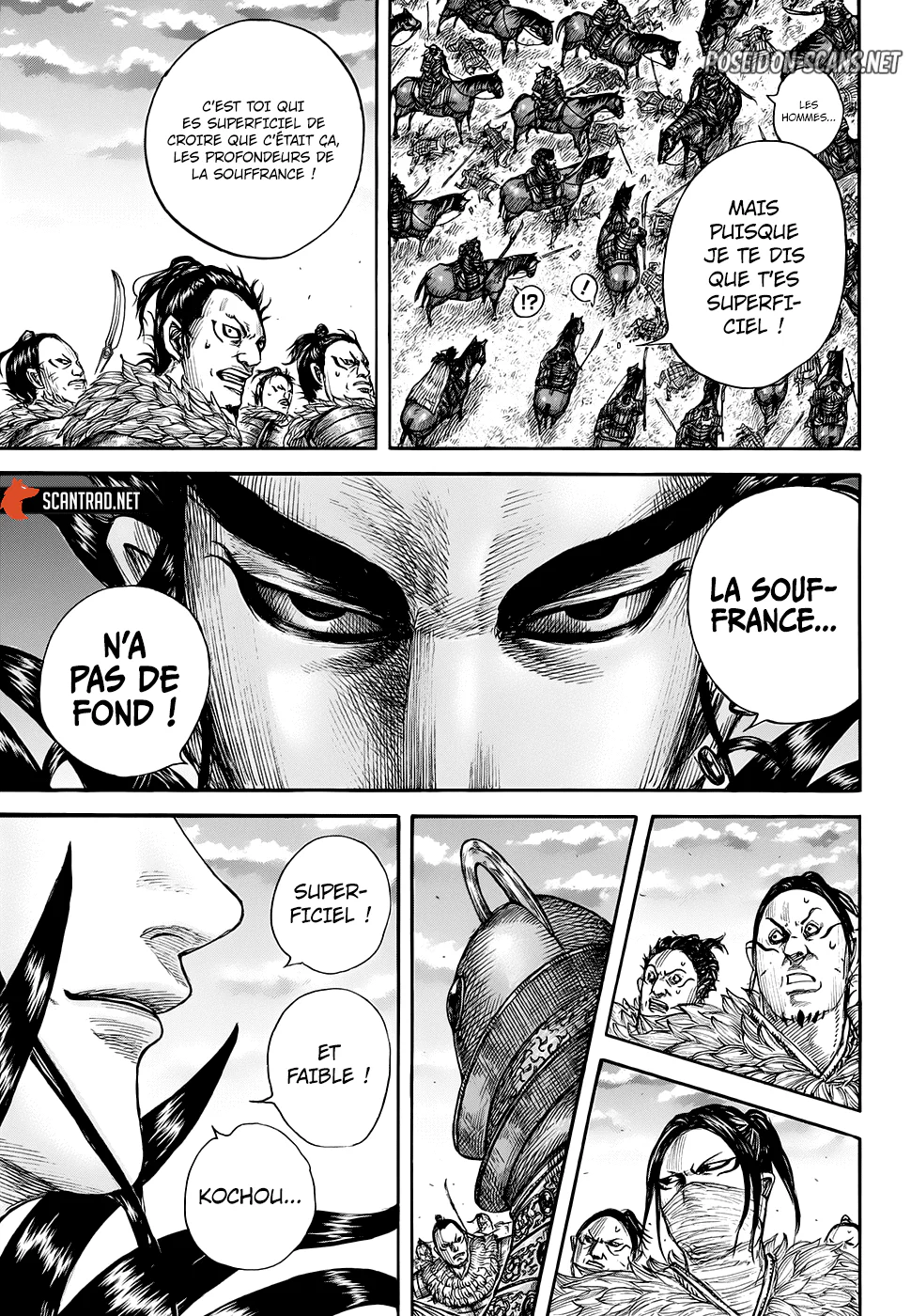 Chapter Image 556