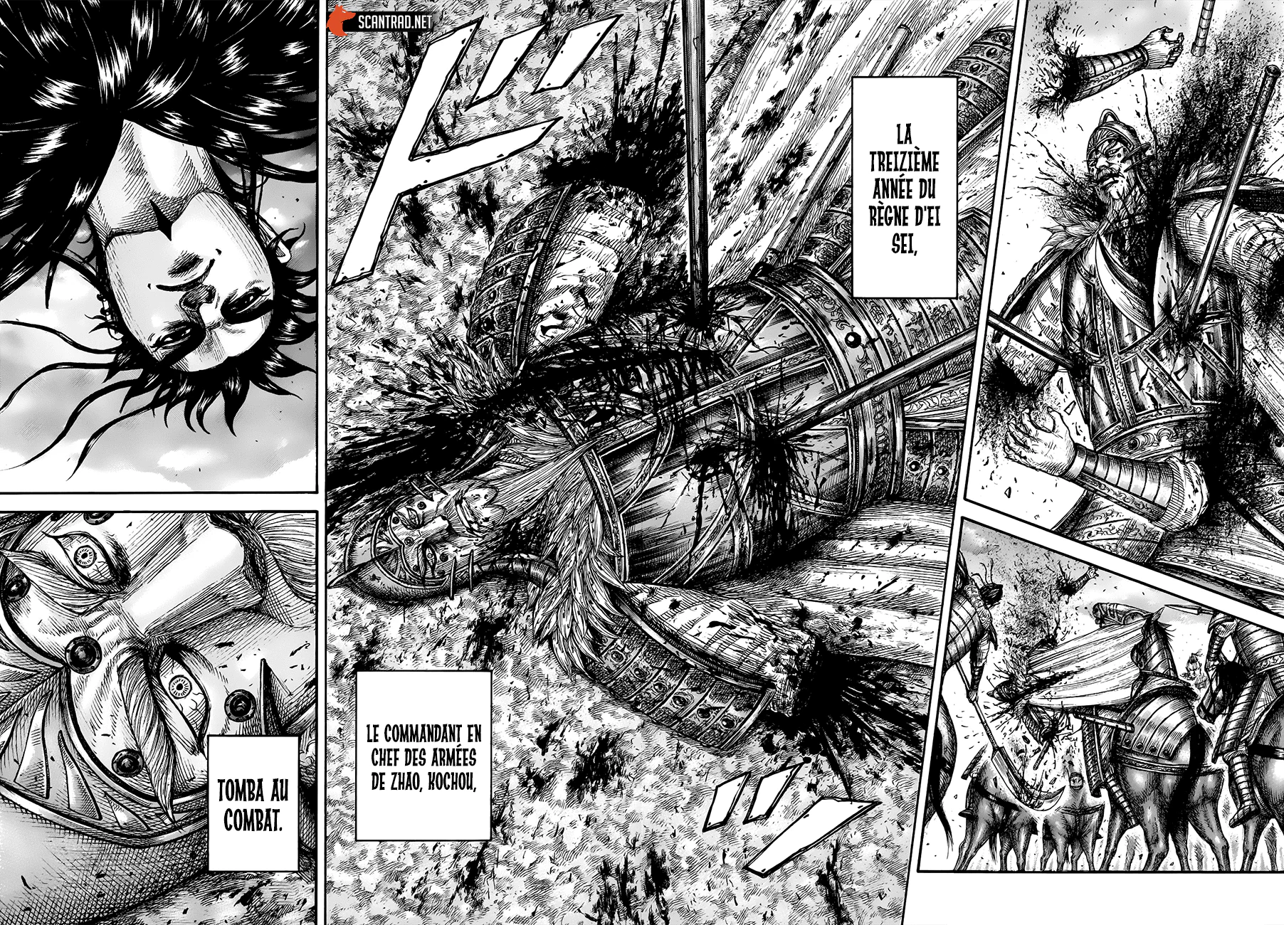 Chapter Image 260