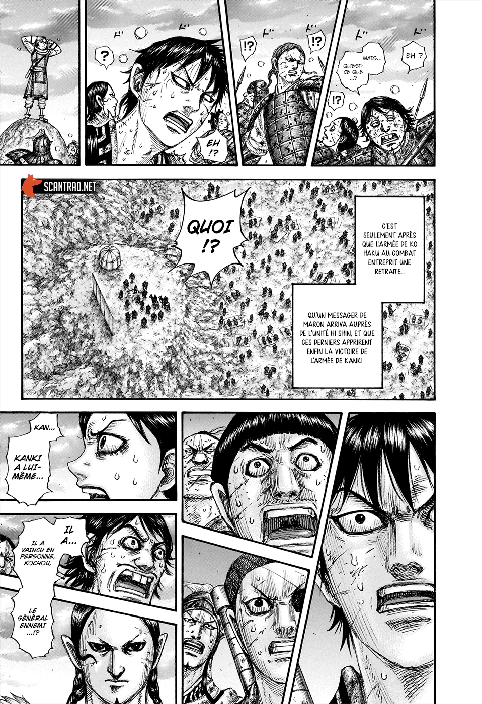 Chapter Image 260