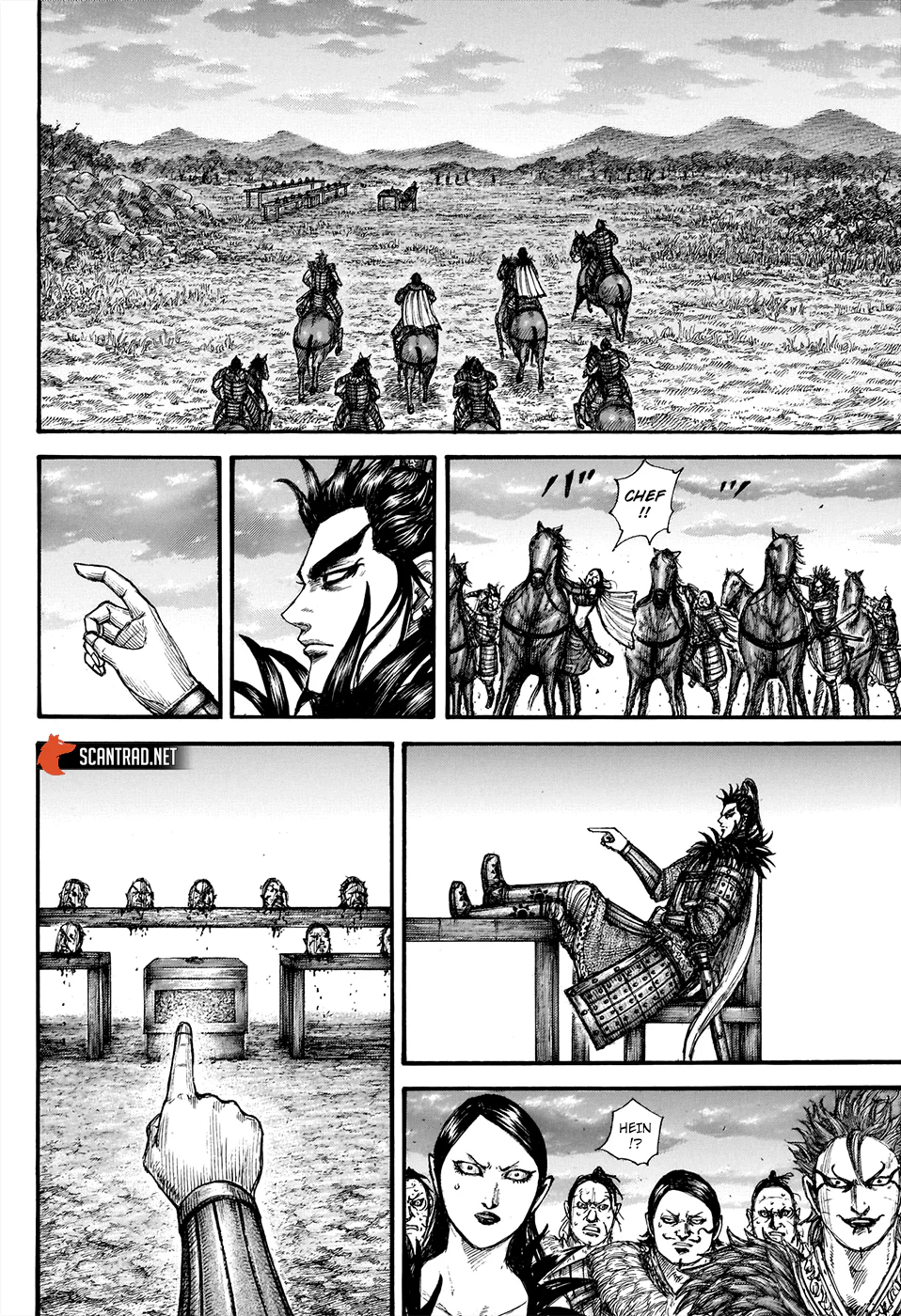 Chapter Image 408