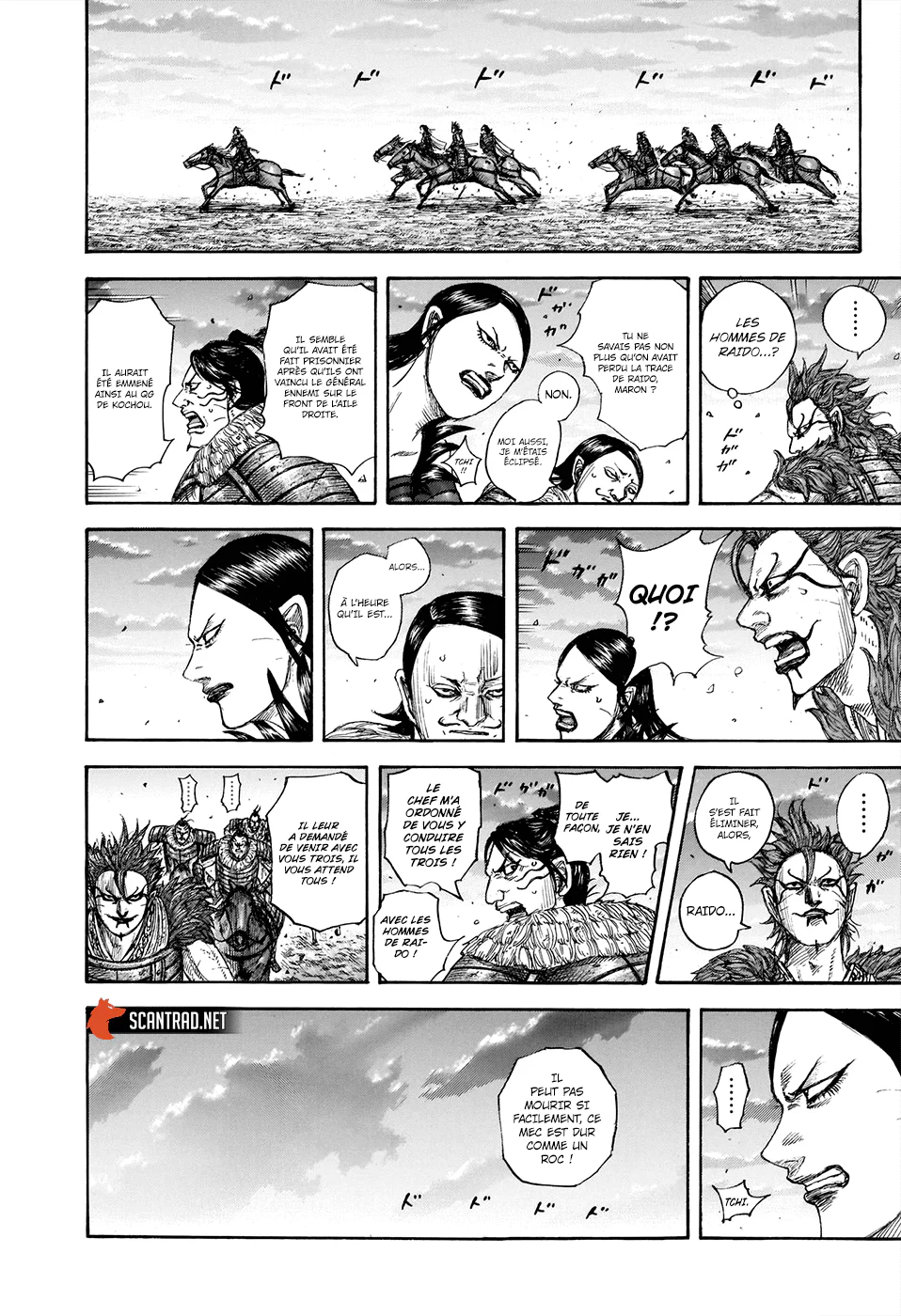 Chapter Image 371