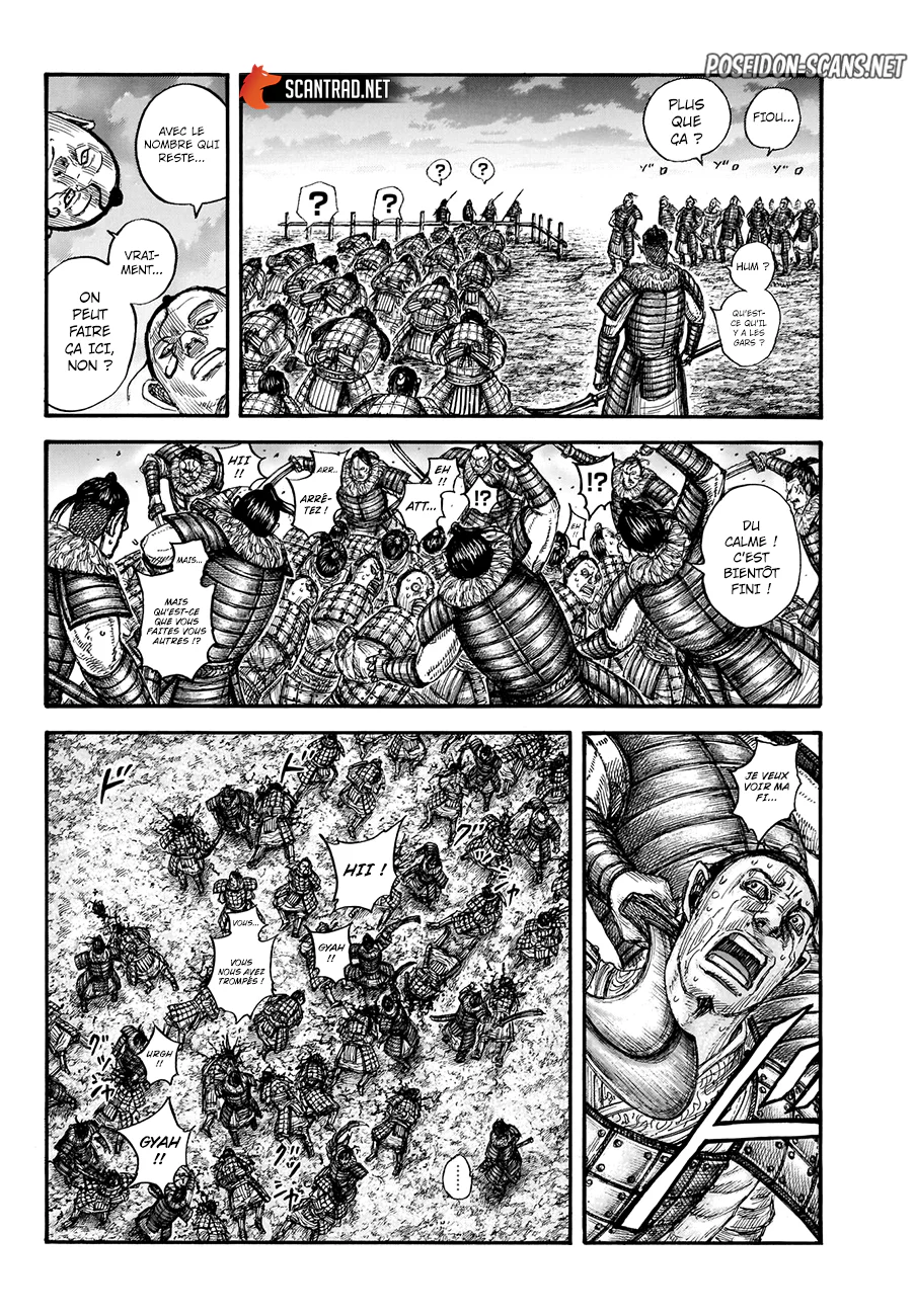 Chapter Image 556