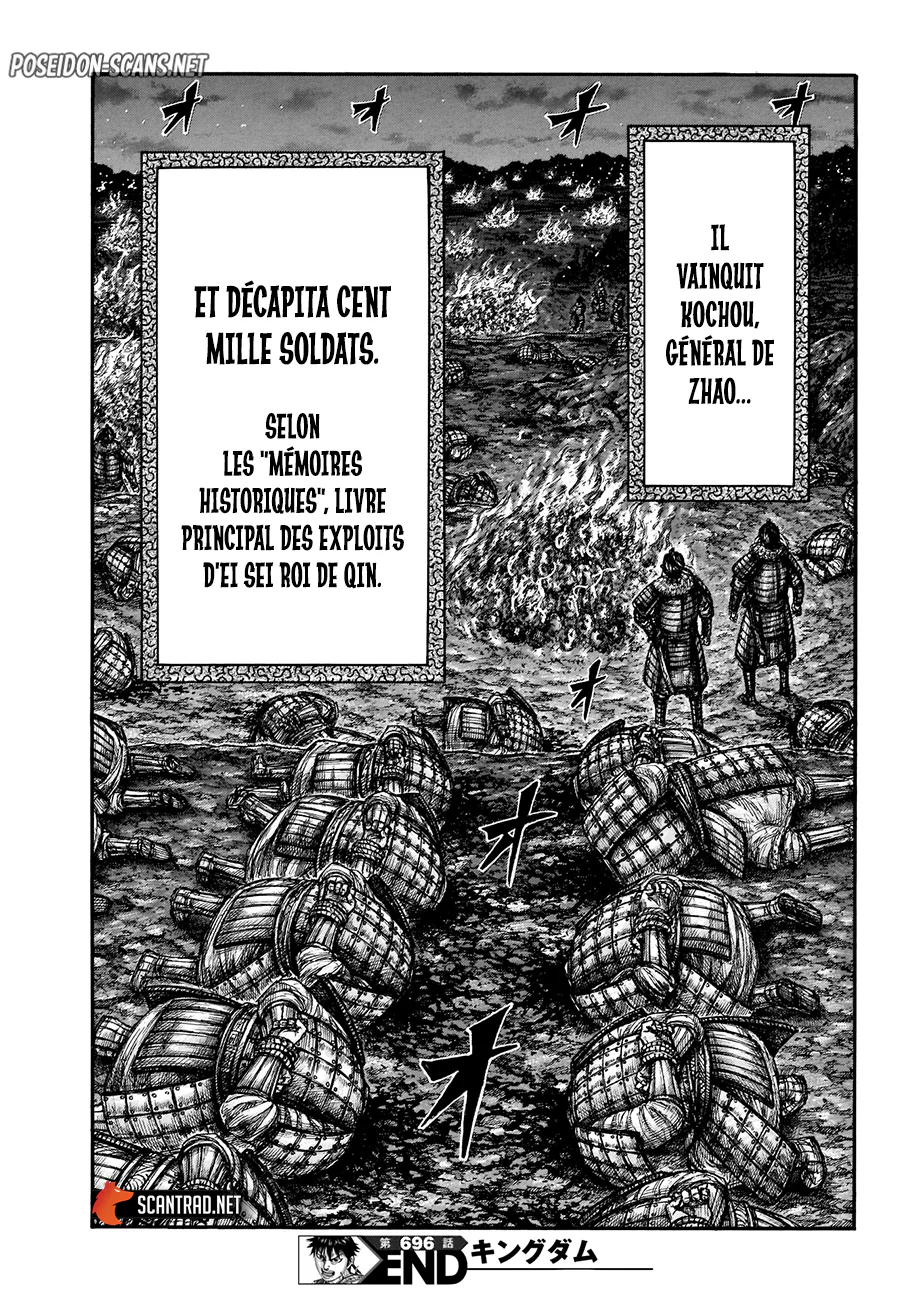 Chapter Image 667