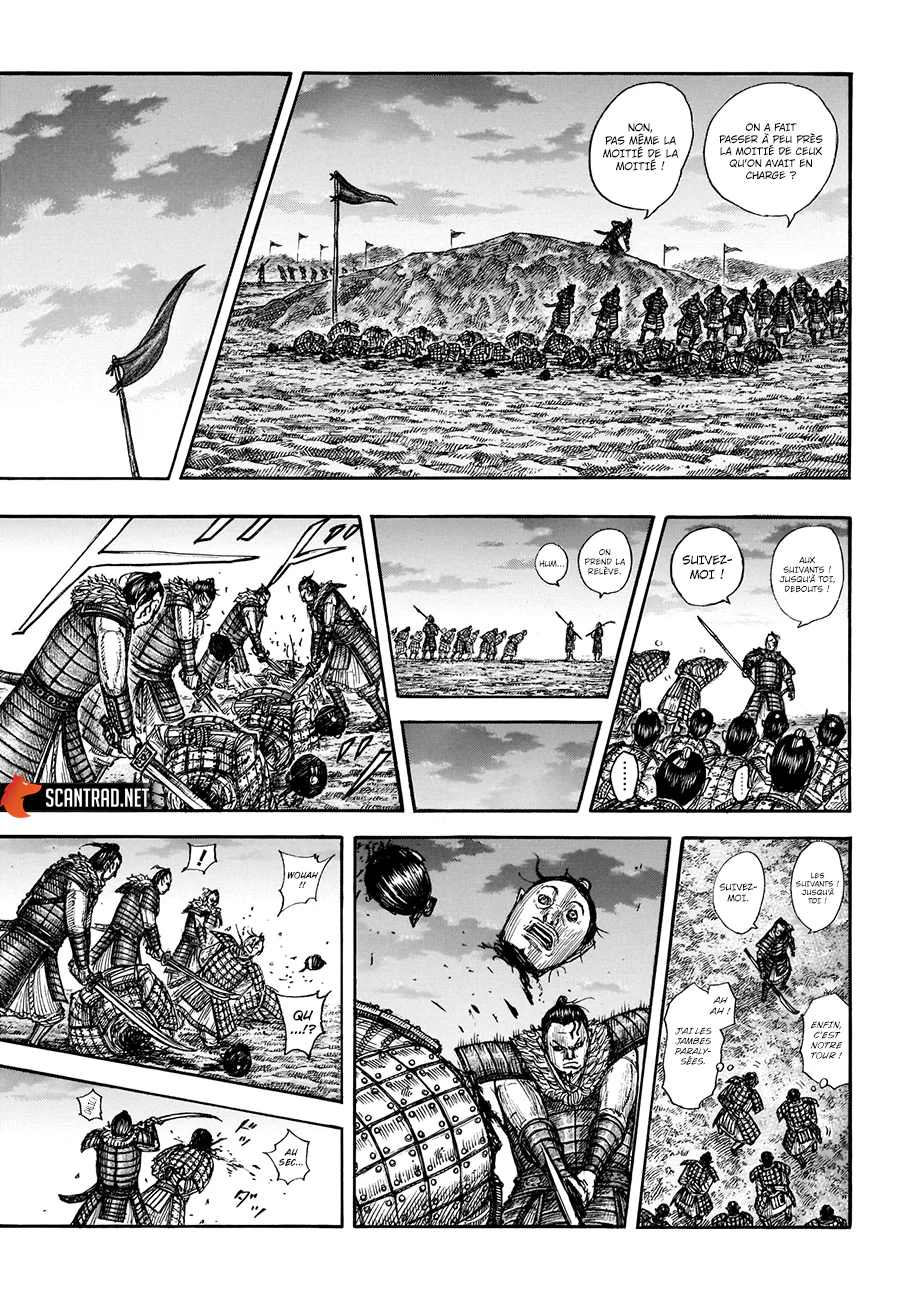Chapter Image 519
