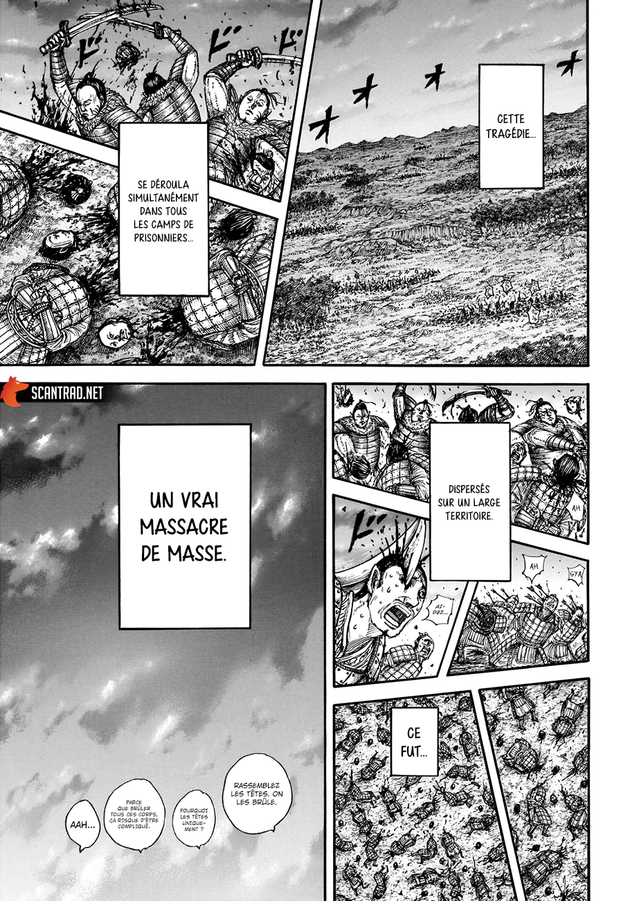 Chapter Image 593