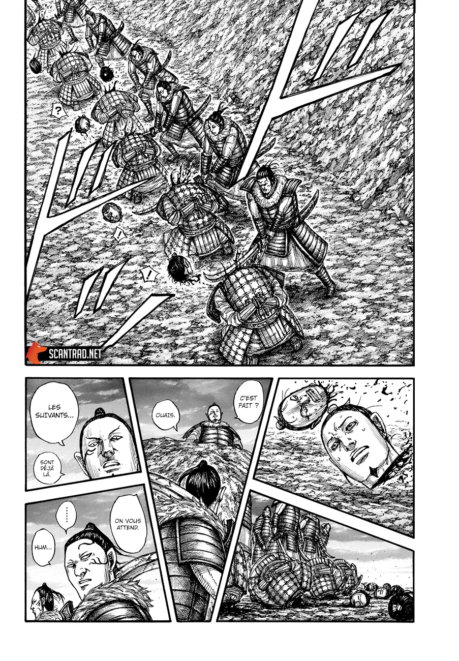Chapter Image 482