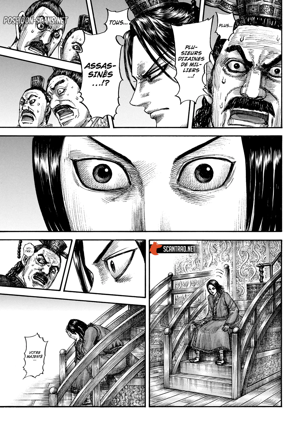 Chapter Image 223