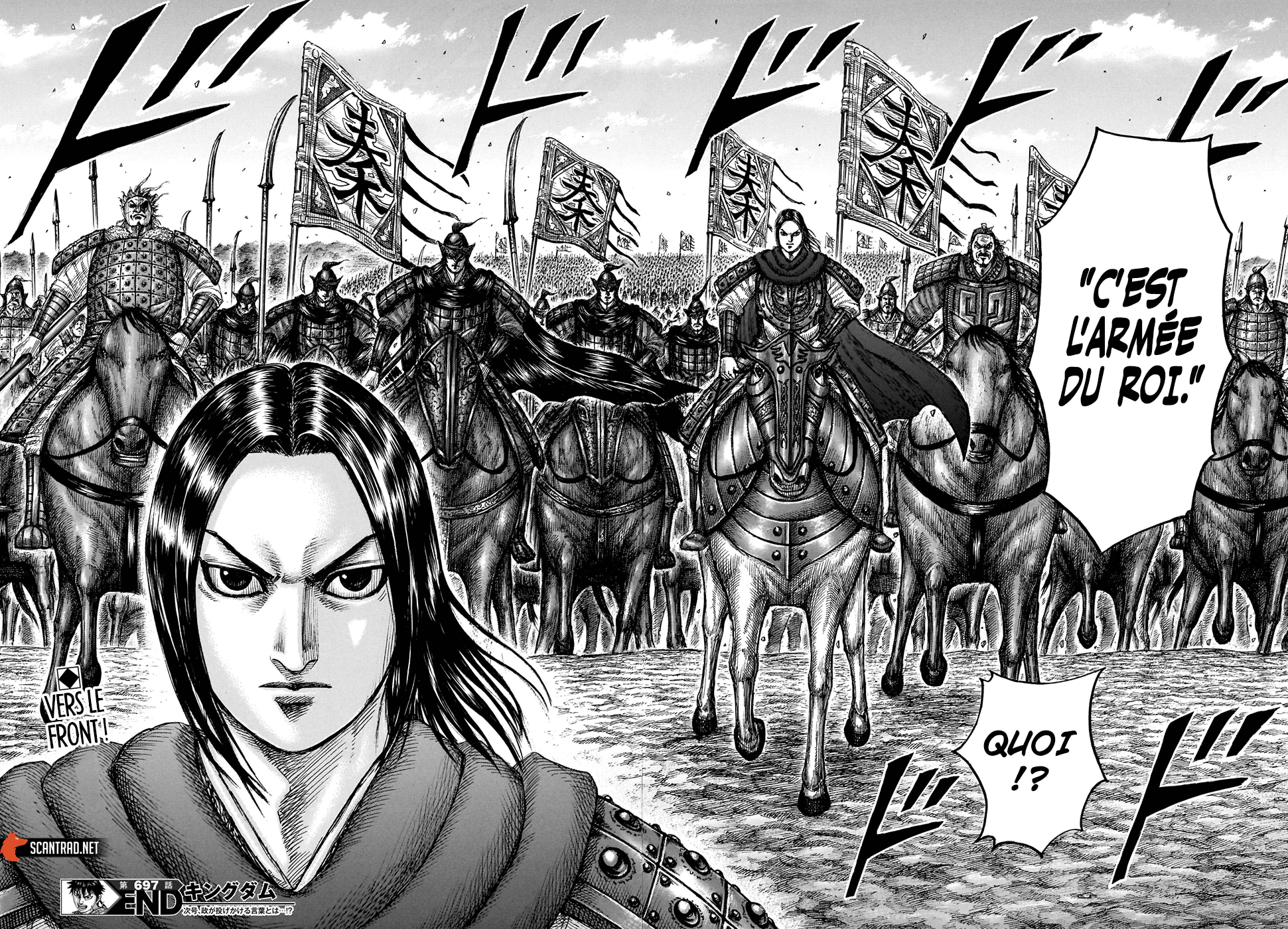 Chapter Image 630