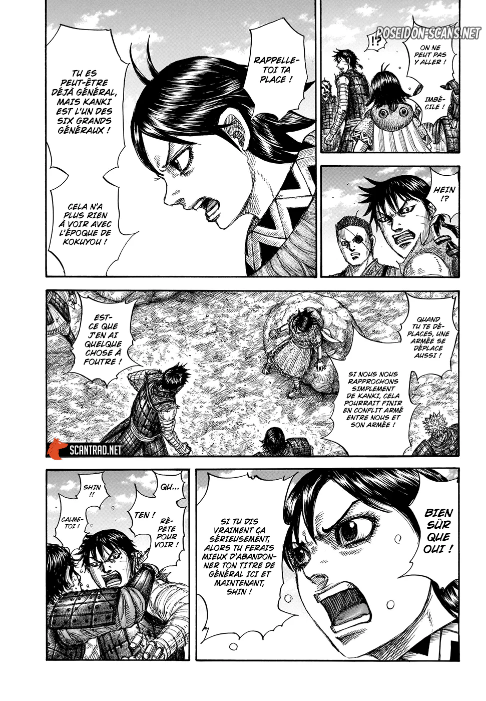 Chapter Image 445