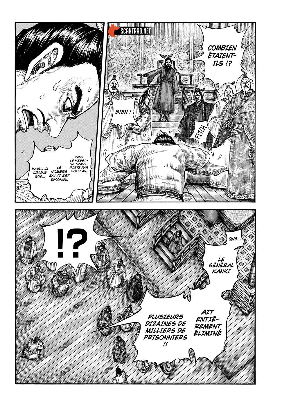 Chapter Image 186