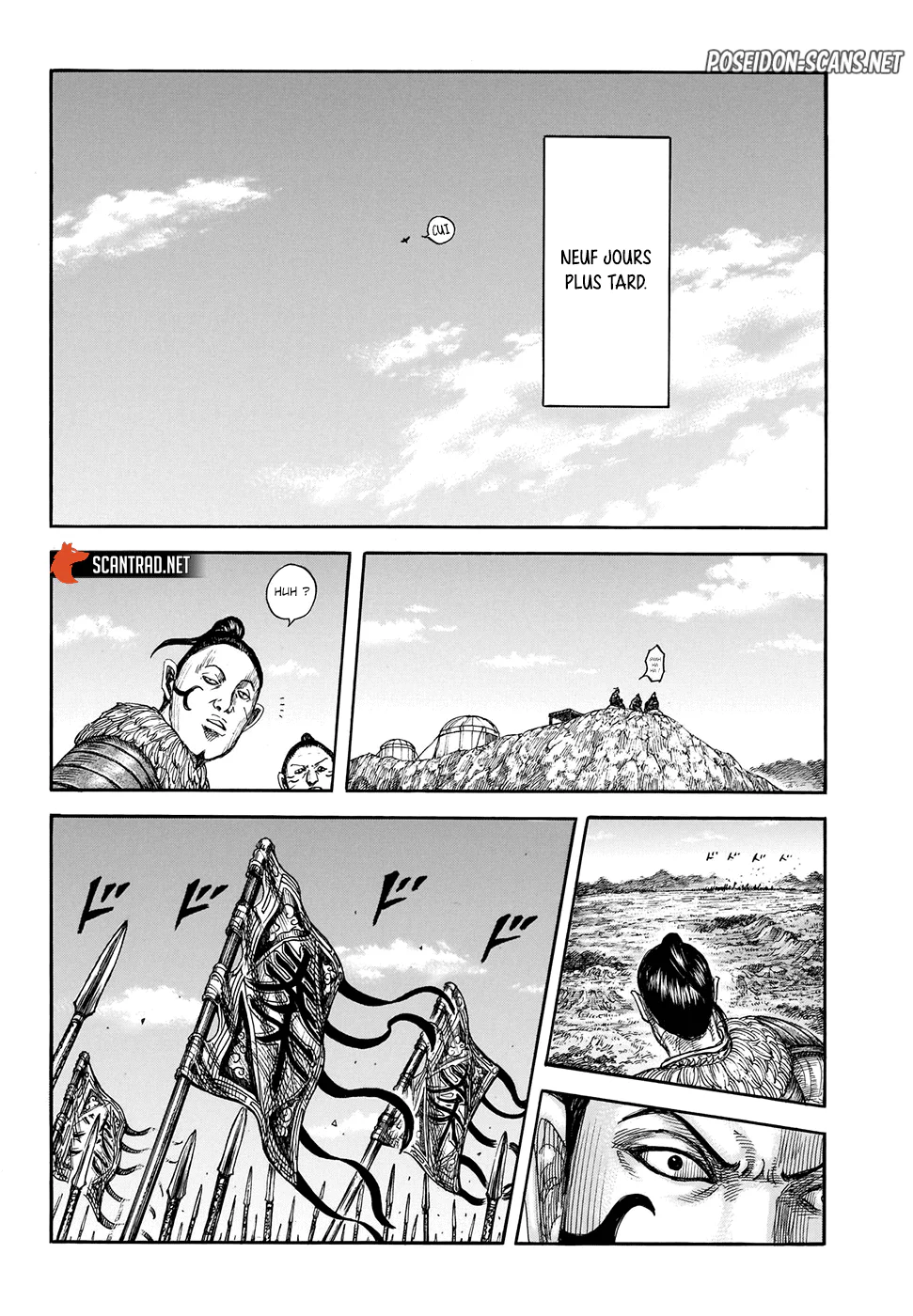 Chapter Image 556