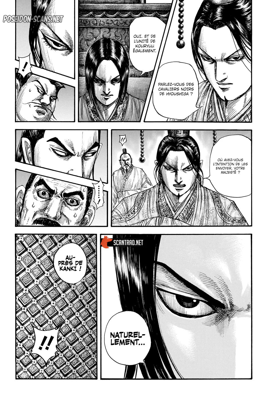 Chapter Image 334