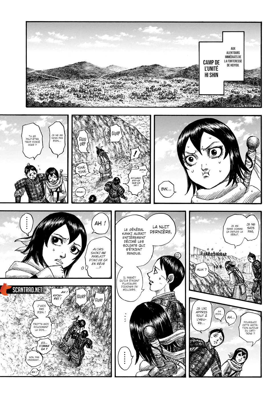 Chapter Image 371