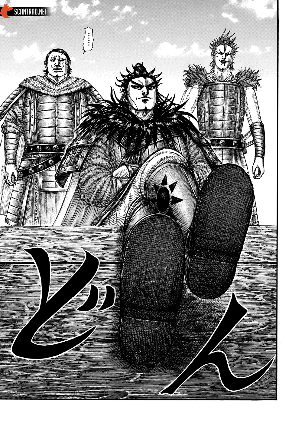Chapter Image 186