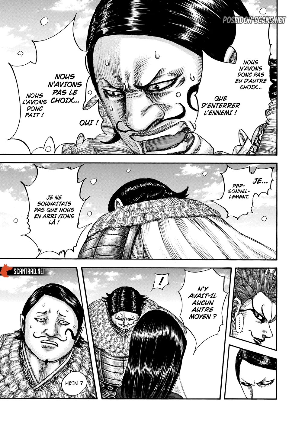 Chapter Image 556