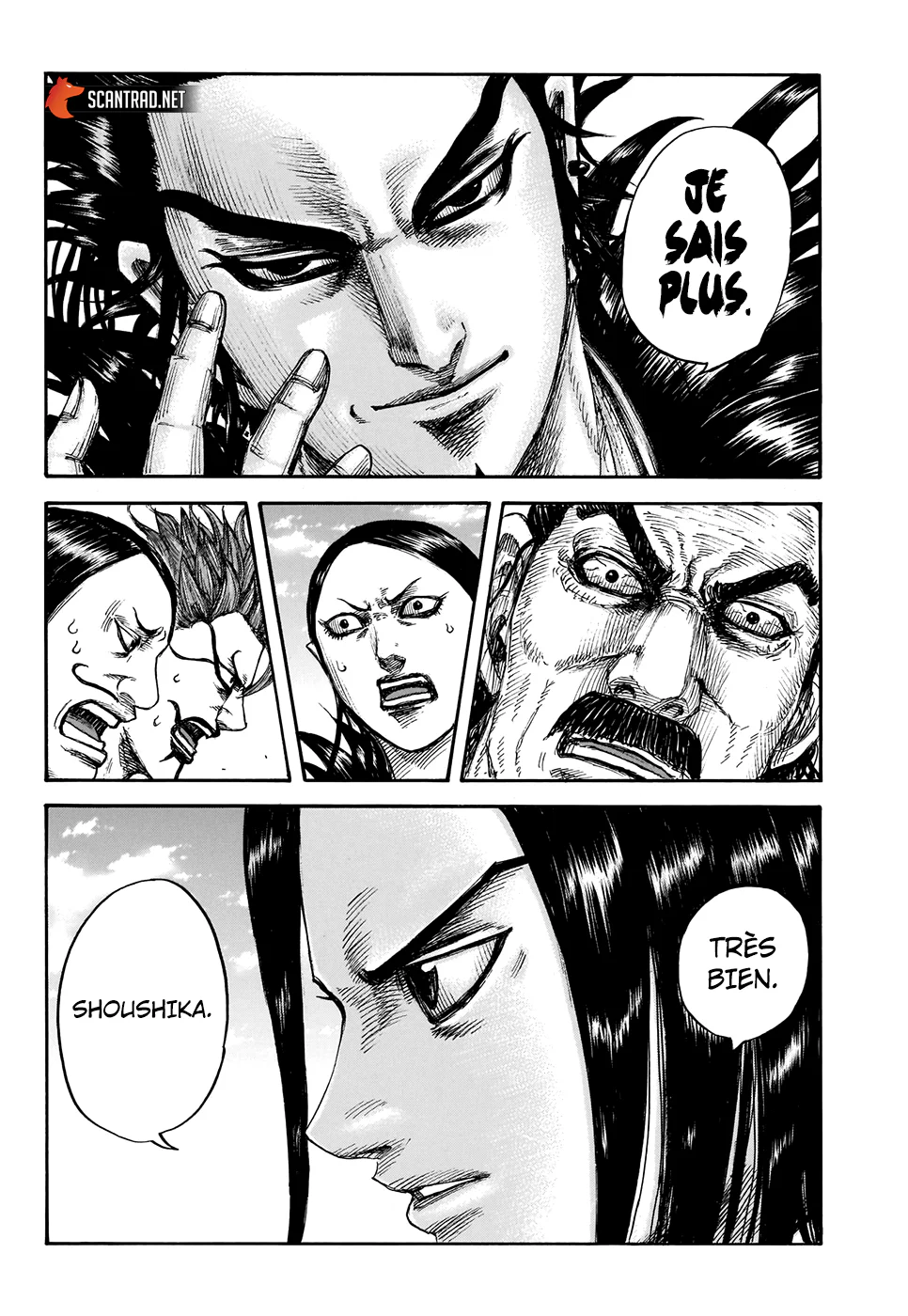 Chapter Image 371