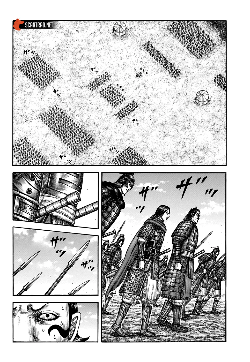 Chapter Image 149