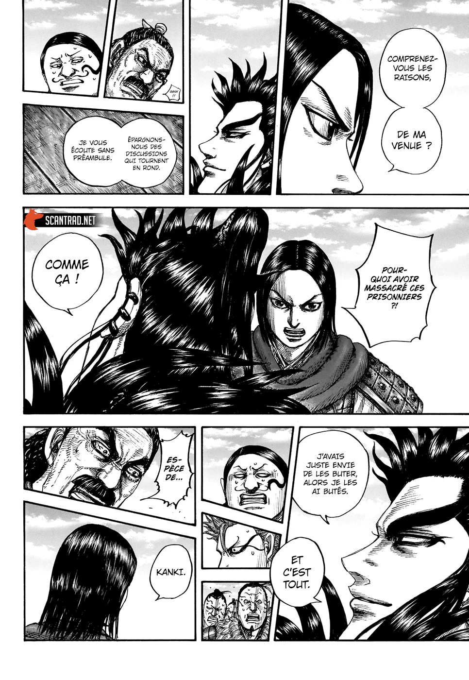 Chapter Image 297
