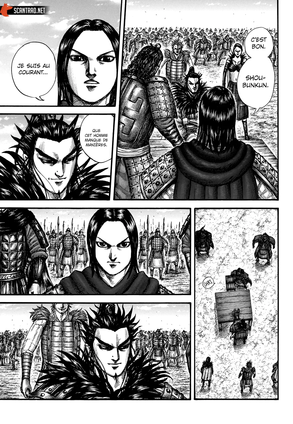 Chapter Image 260