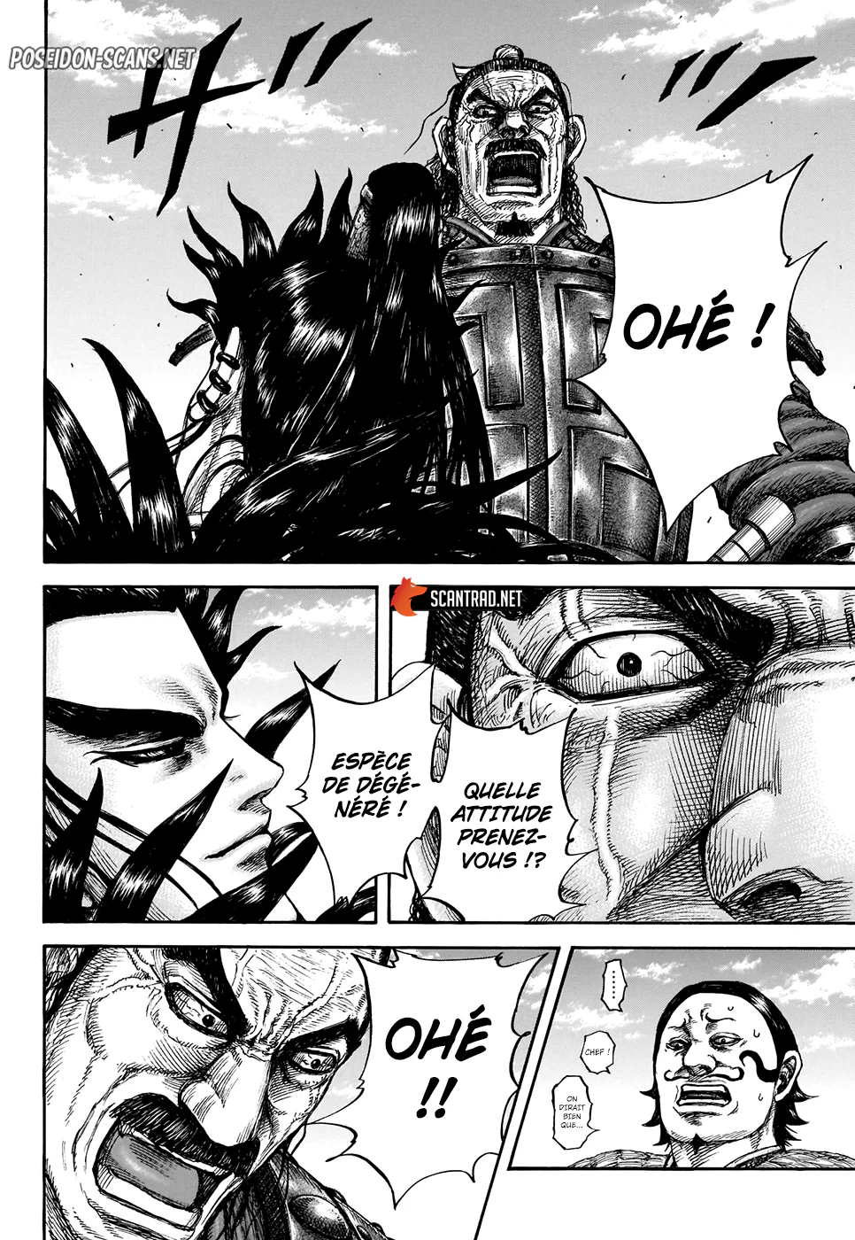 Chapter Image 223