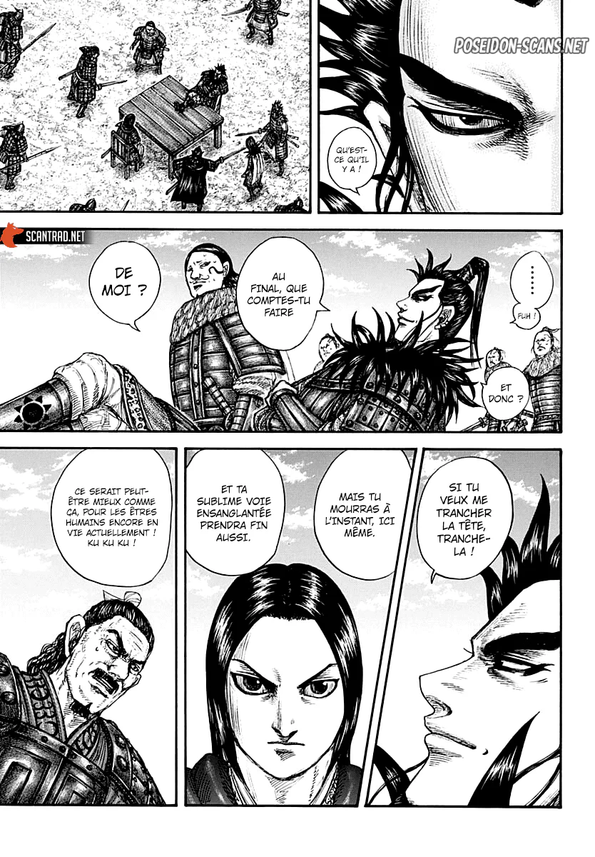 Chapter Image 445