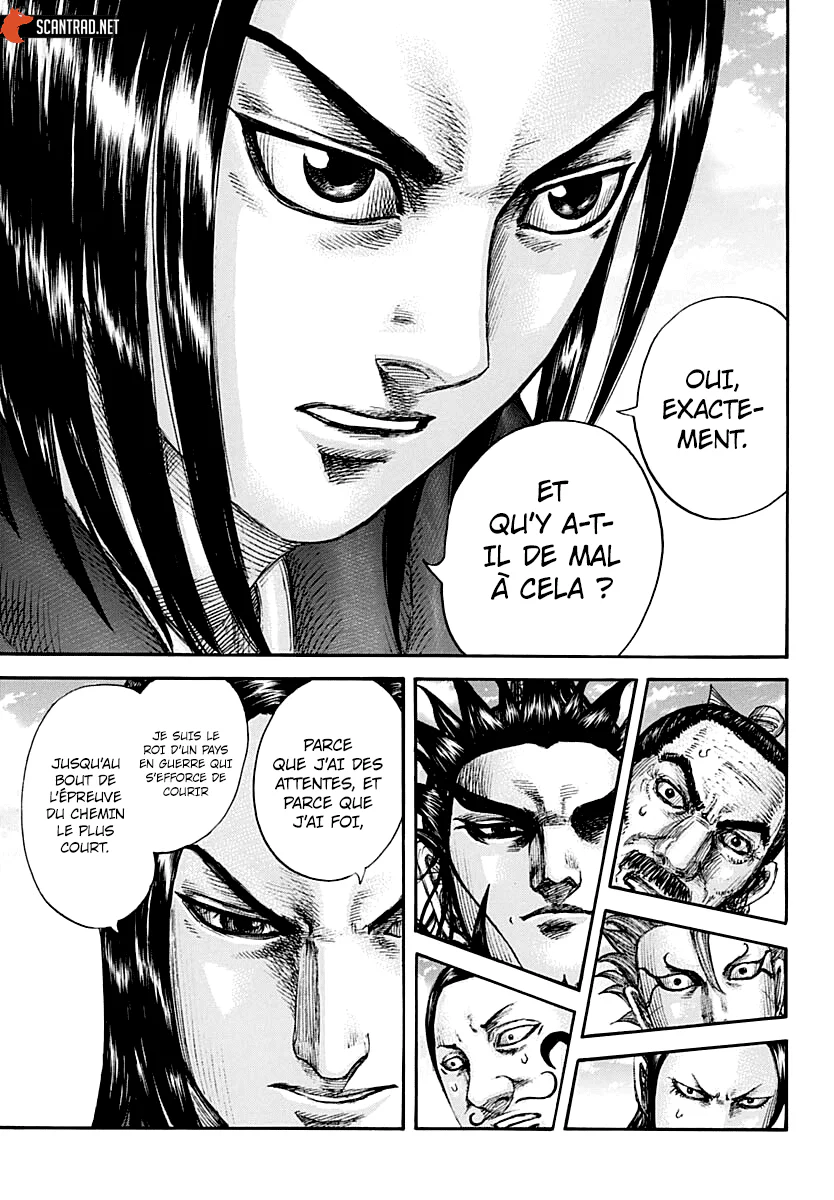 Chapter Image 371