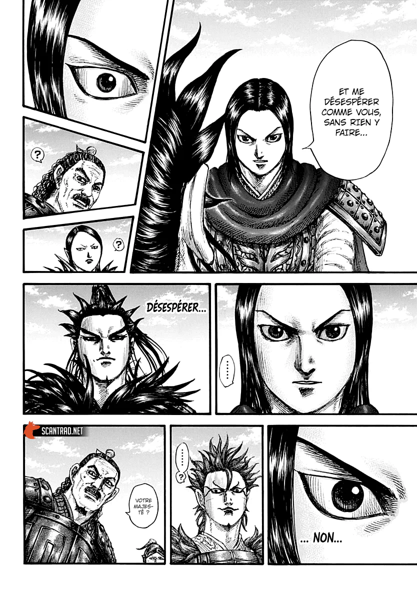 Chapter Image 408