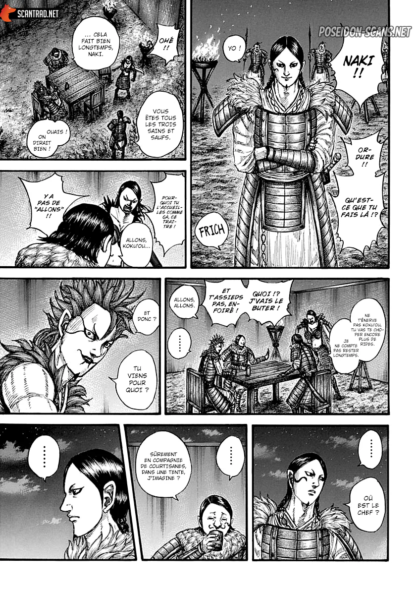 Chapter Image 556