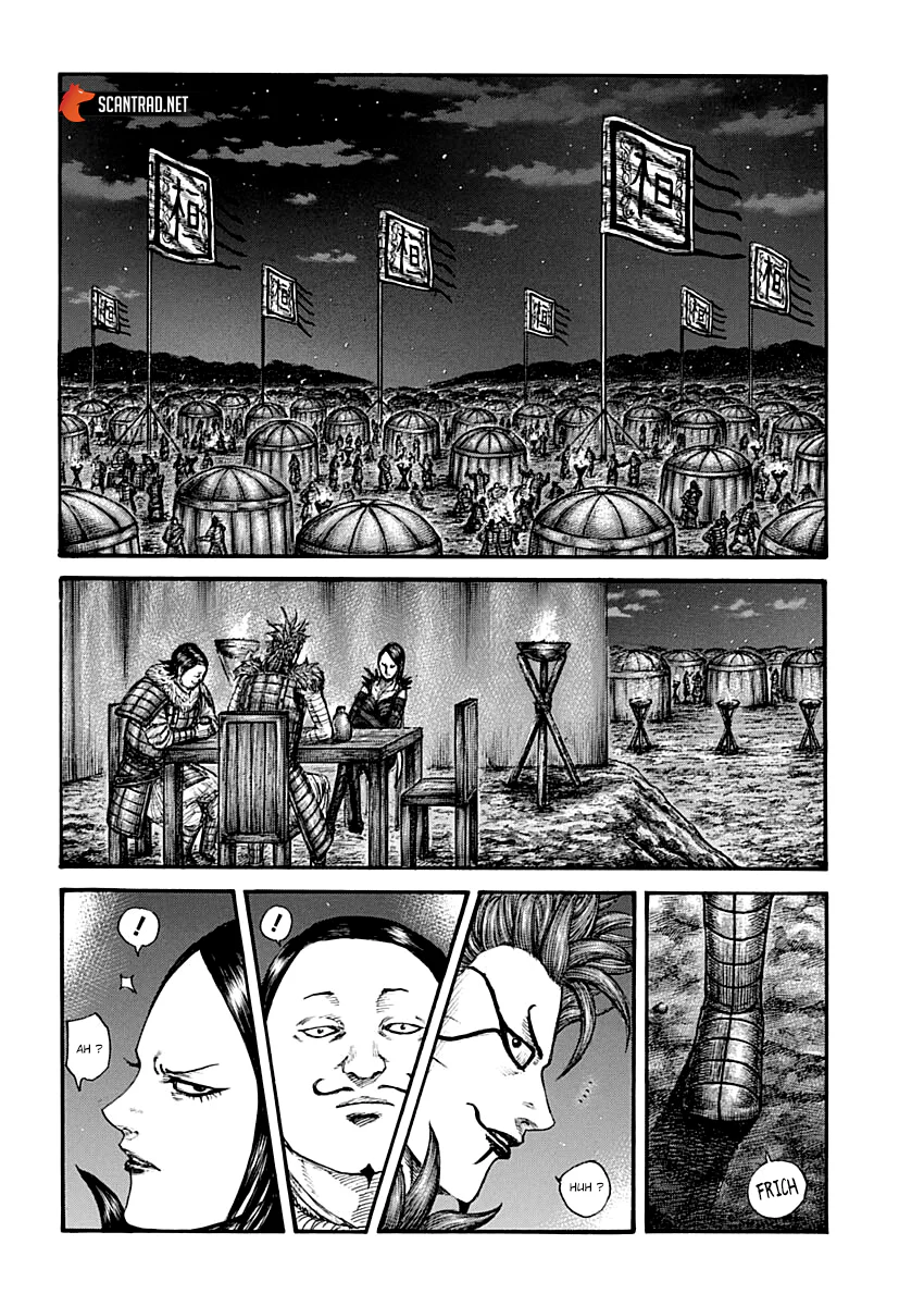 Chapter Image 519