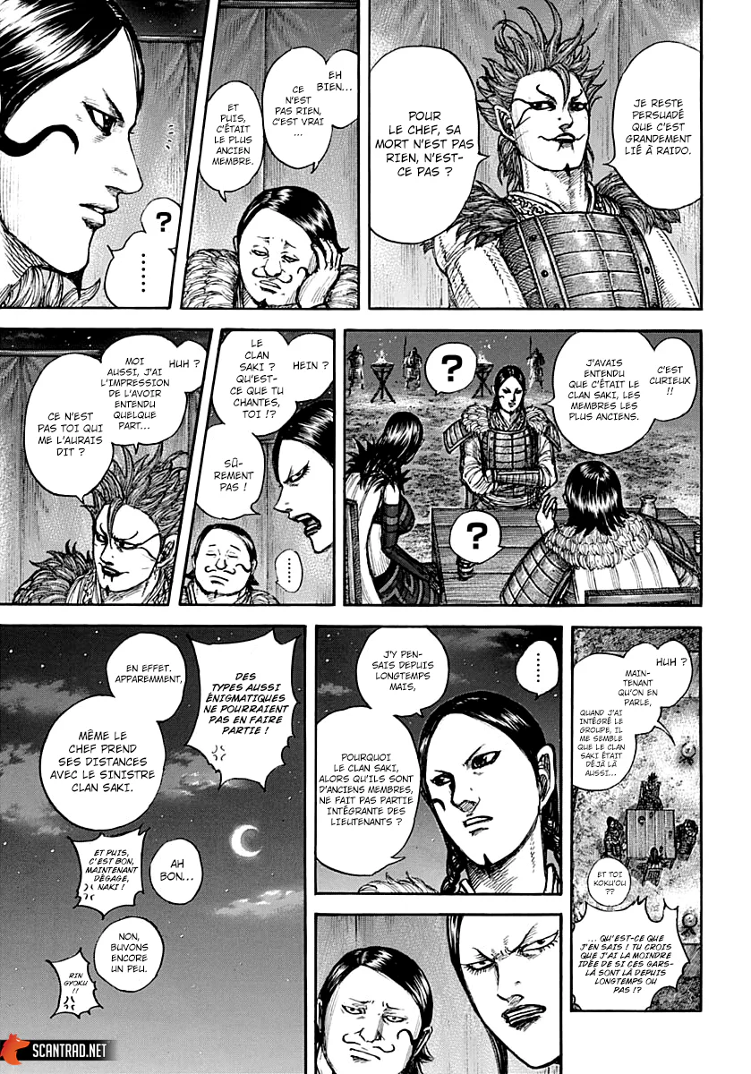 Chapter Image 630