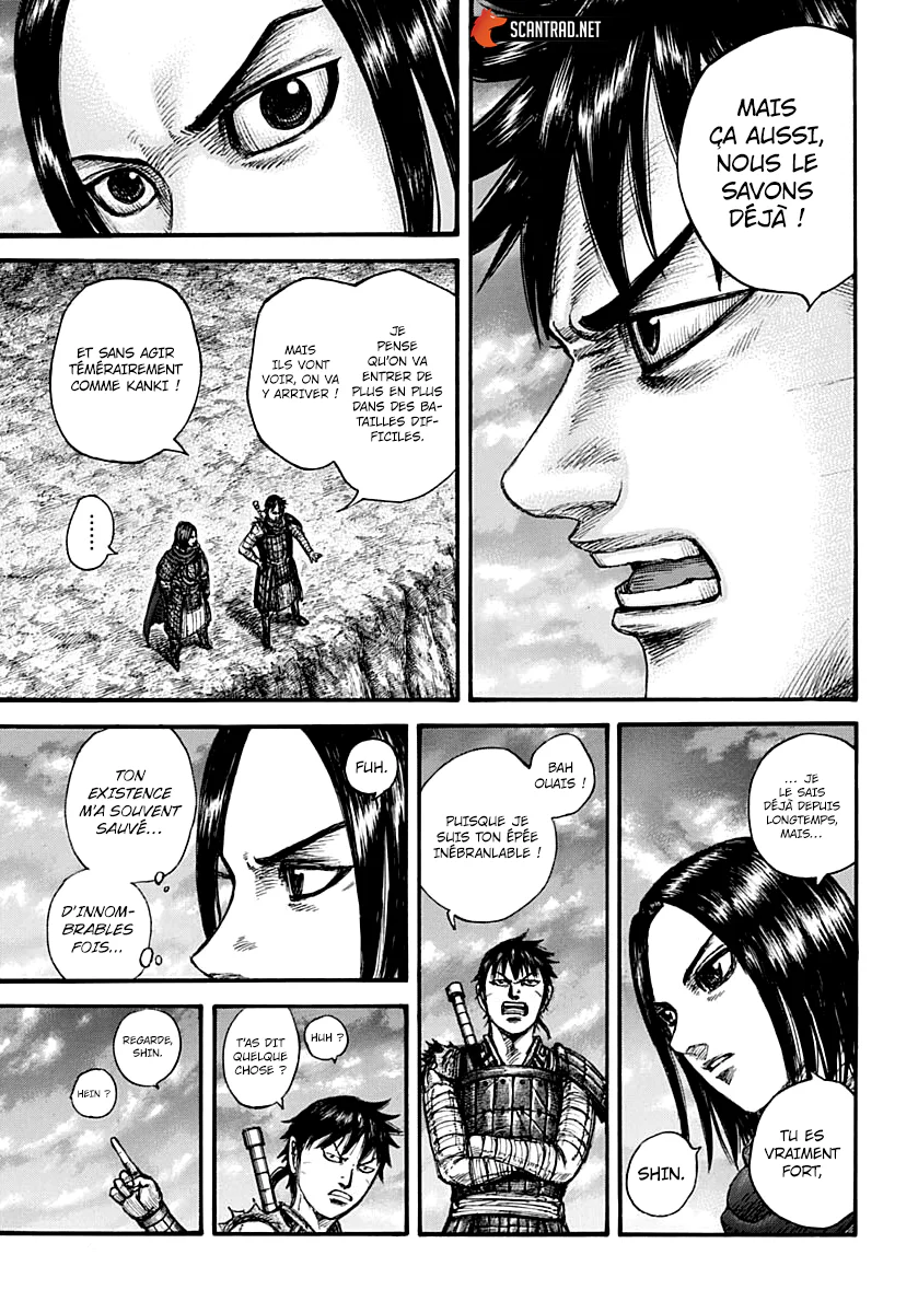 Chapter Image 297