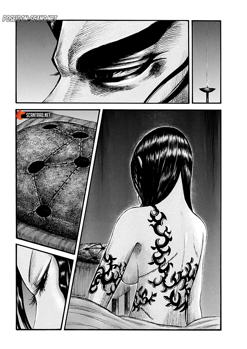 Chapter Image 667