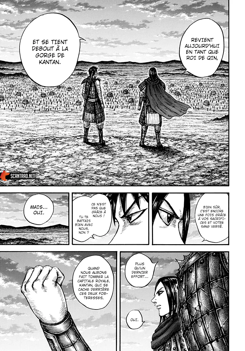 Chapter Image 408