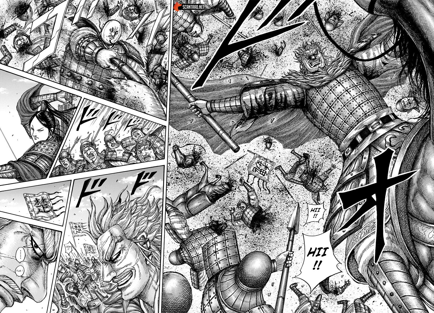 Chapter Image 260