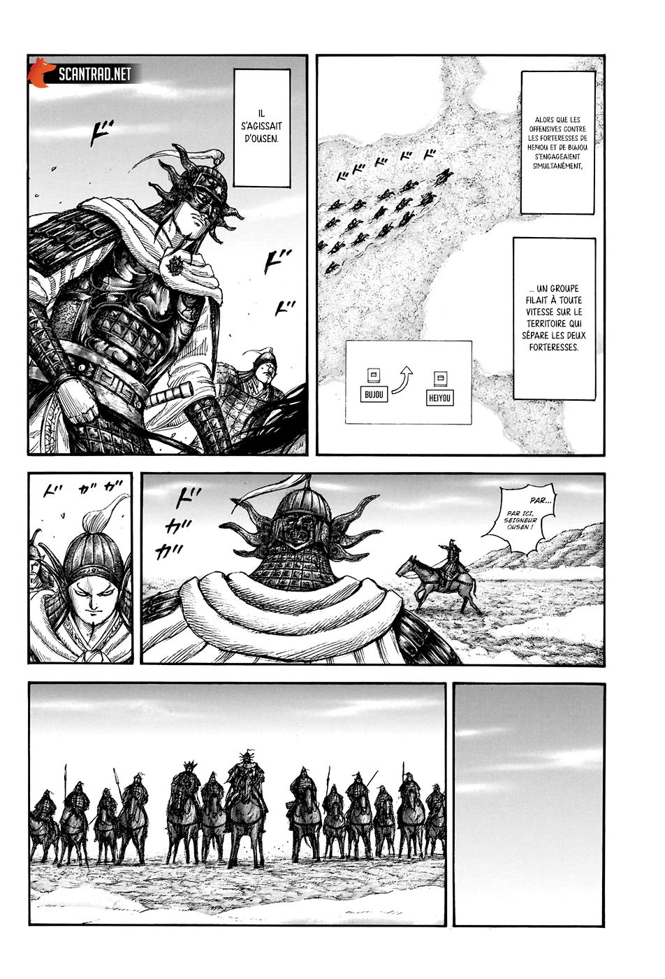 Chapter Image 408