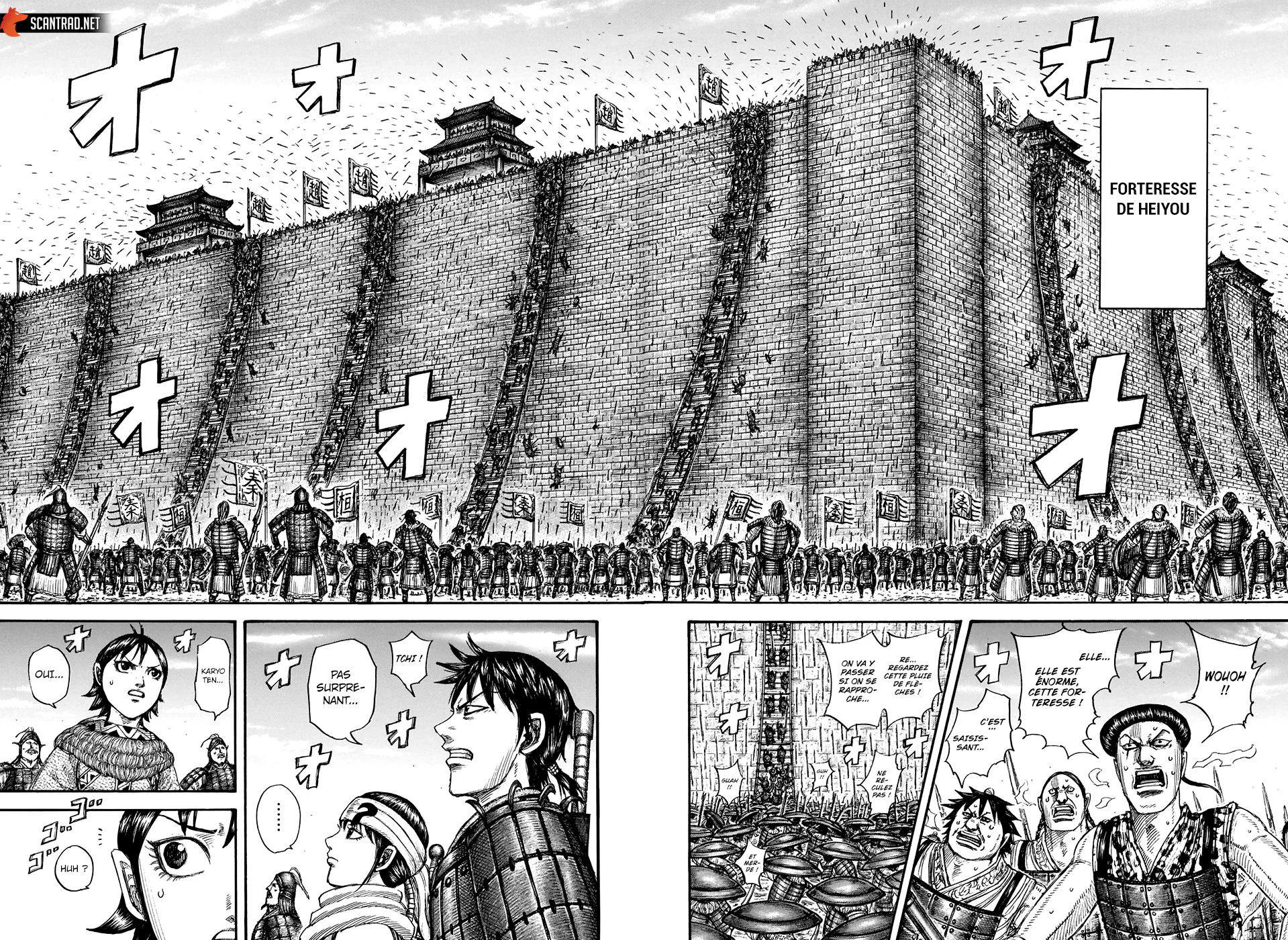 Chapter Image 297