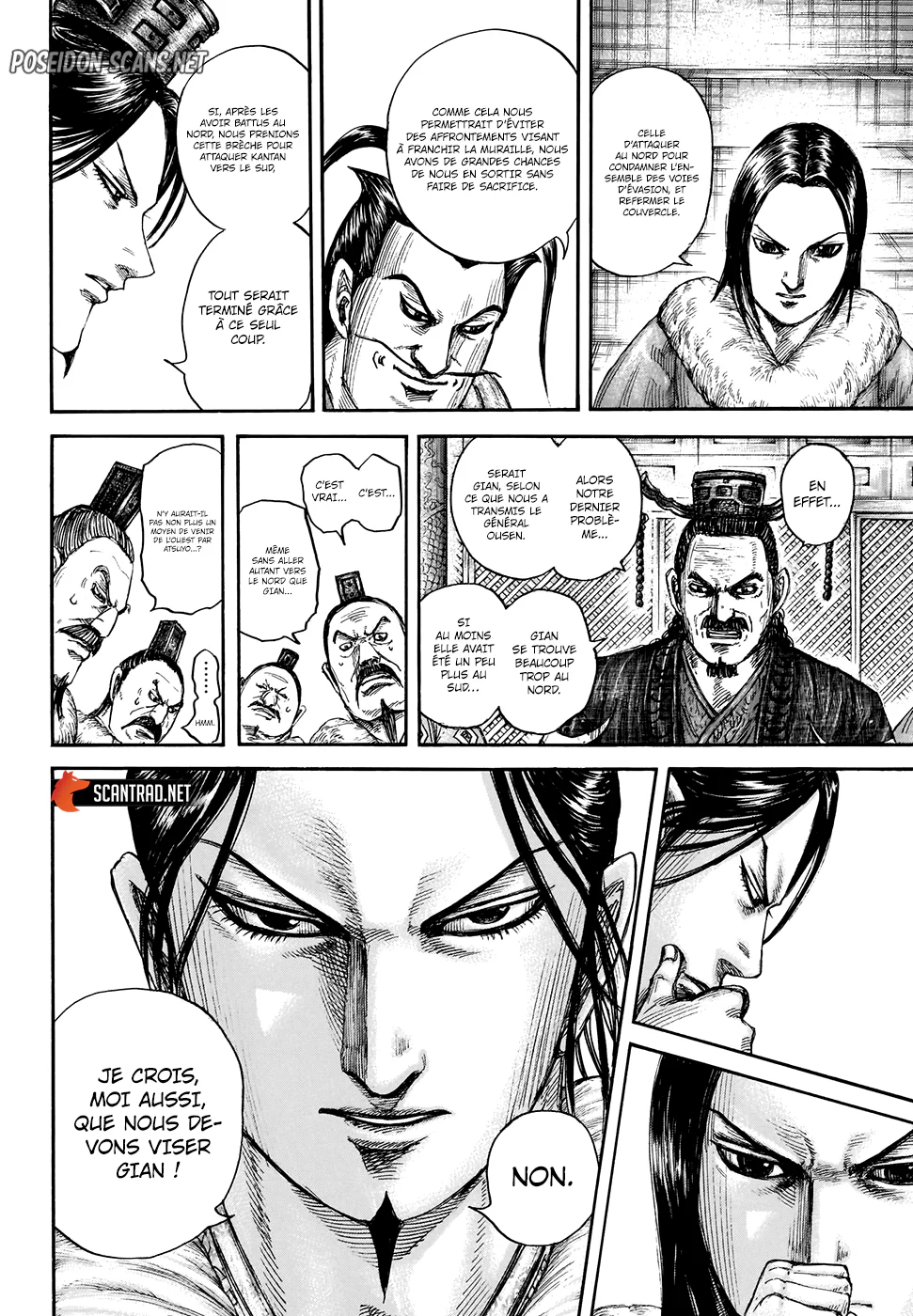 Chapter Image 334