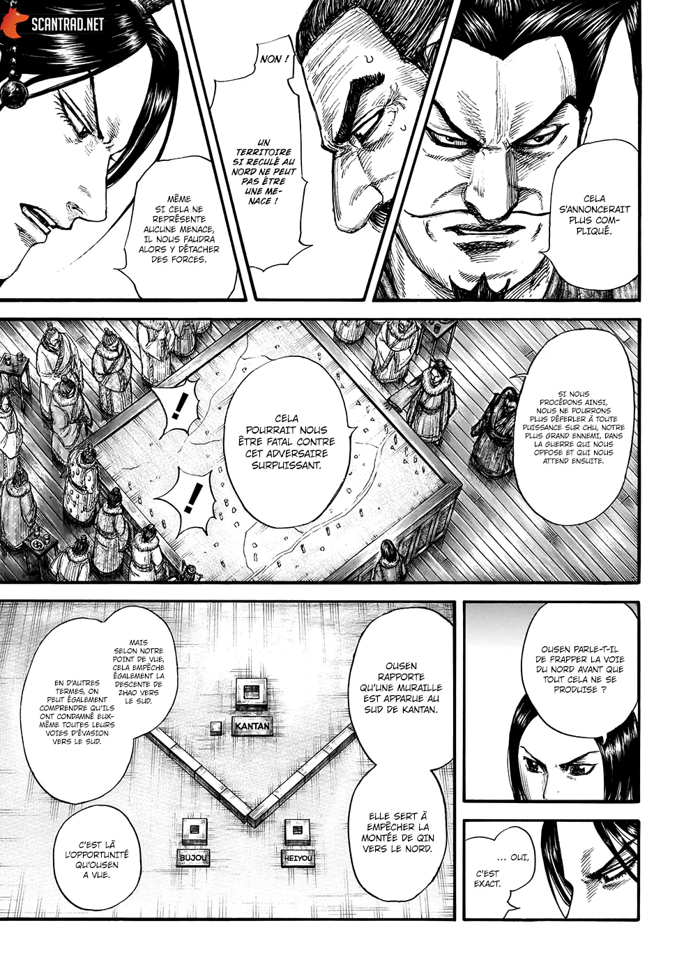 Chapter Image 297