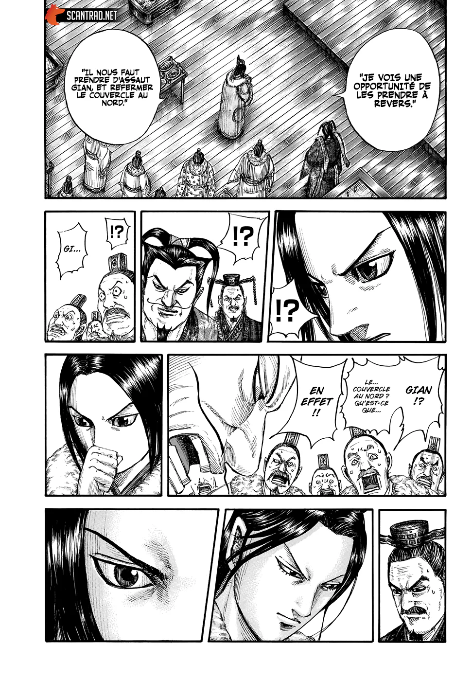 Chapter Image 149