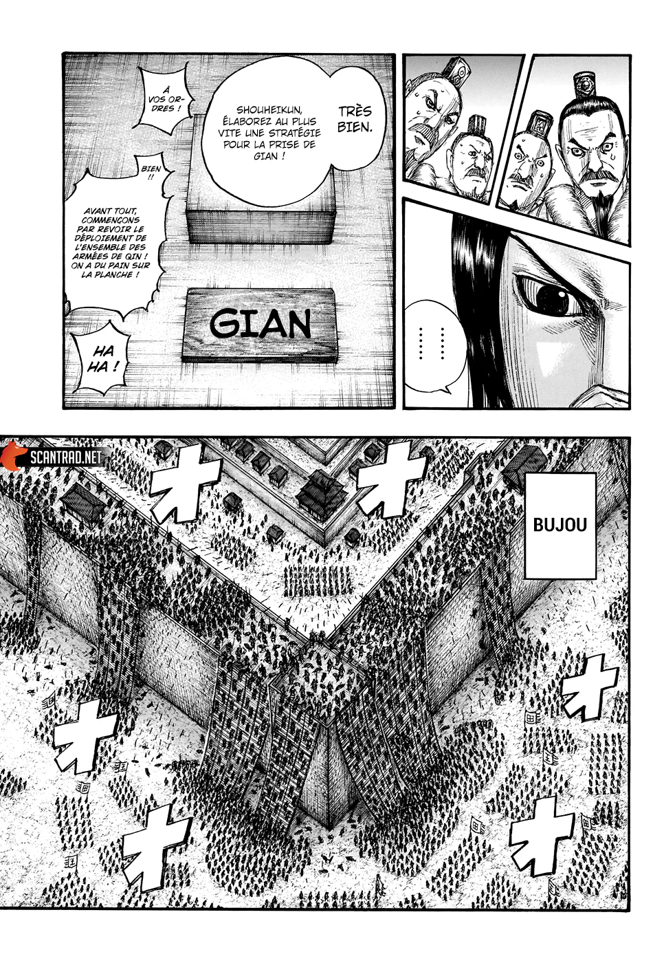 Chapter Image 371