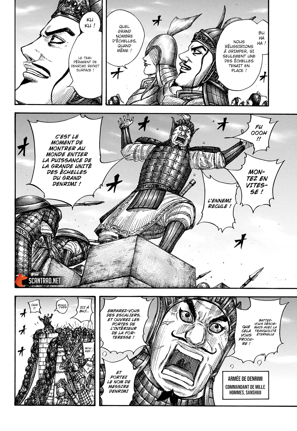 Chapter Image 408