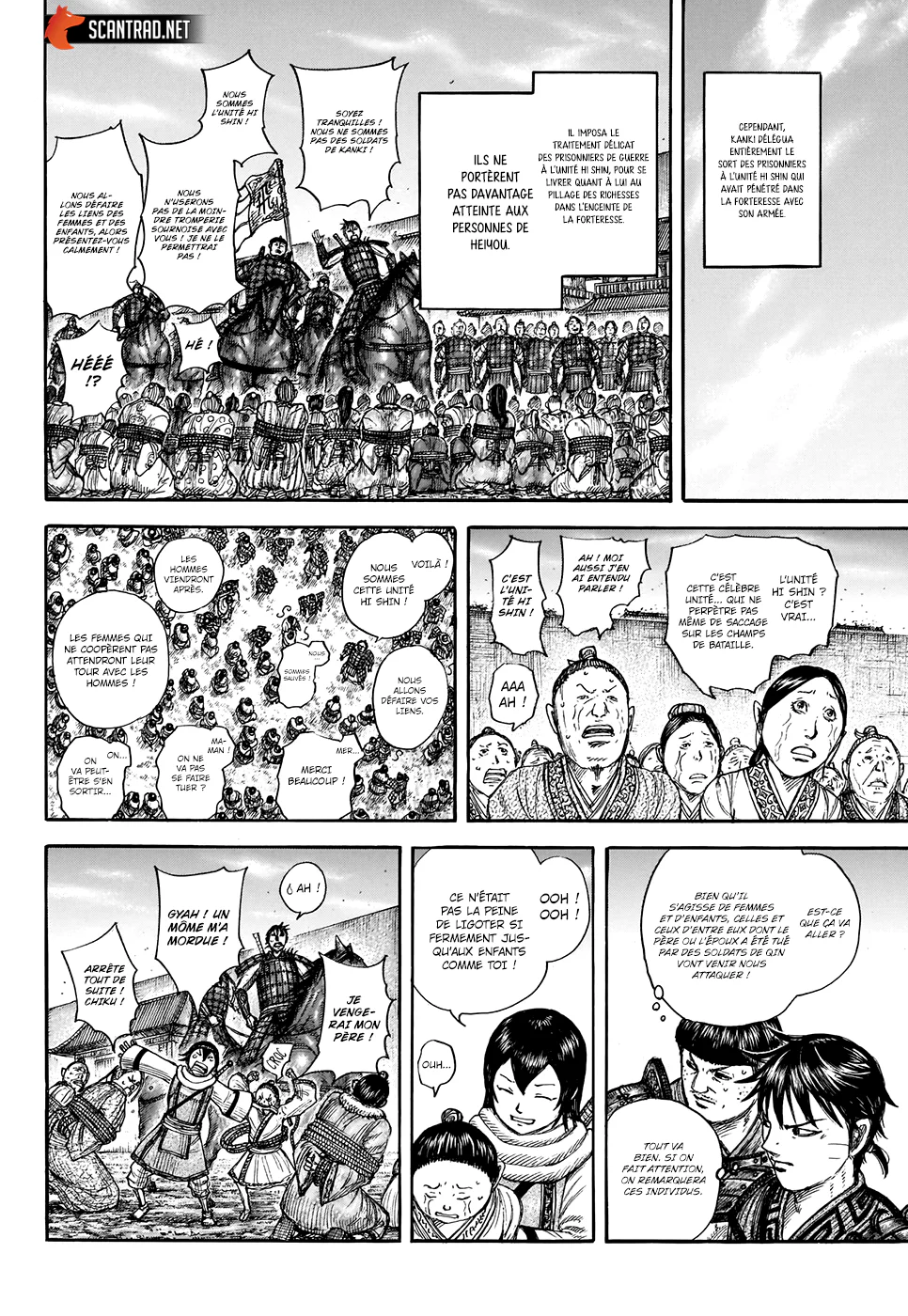 Chapter Image 630