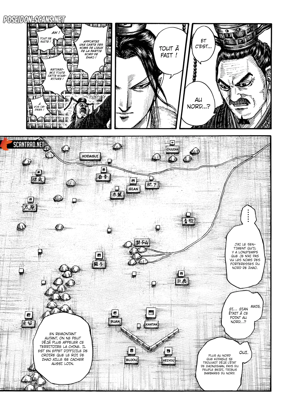 Chapter Image 223