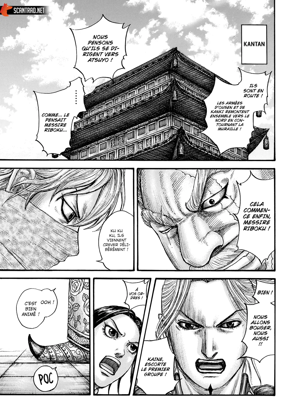 Chapter Image 519