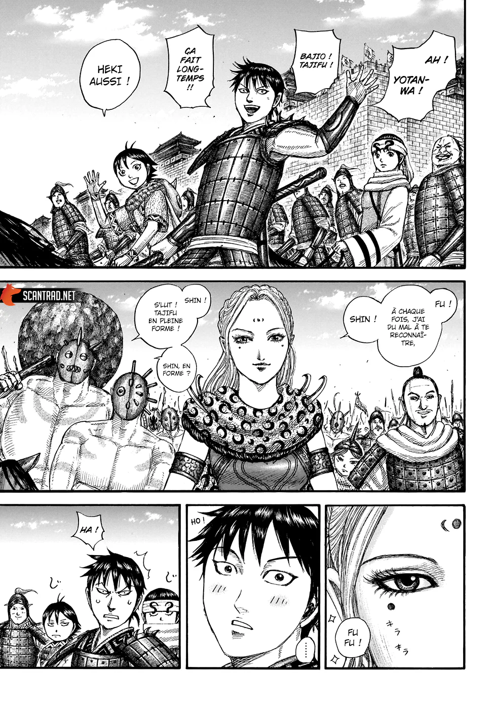 Chapter Image 297