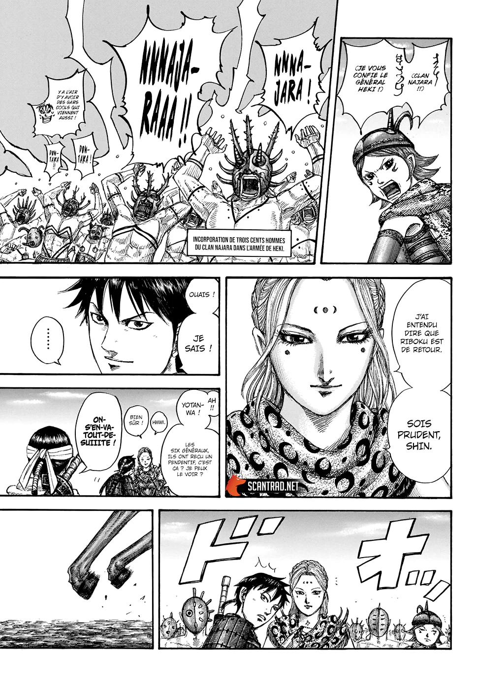 Chapter Image 371