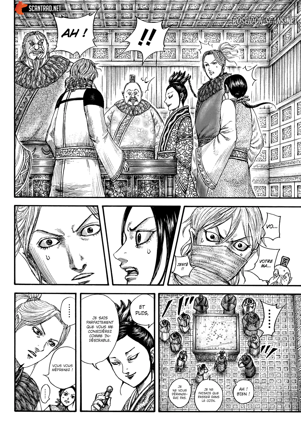 Chapter Image 556